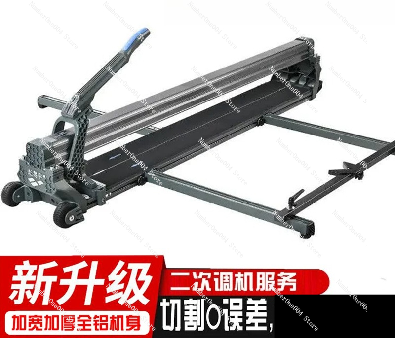 Industrial Grade Laser Cutter - 手動タイルカッター用高精度レーザーガイド（大型タイル用、工業グレード）