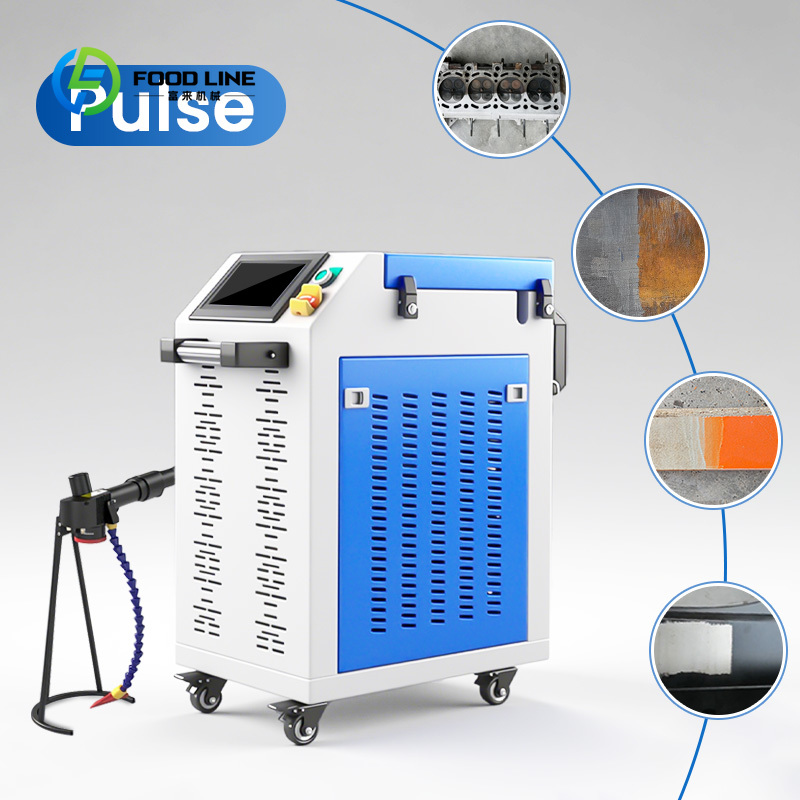 Industrial Laser Rust Remover - カスタマイズレーザー洗浄機 100W 油汚れ除去価格 200W 300W 500W