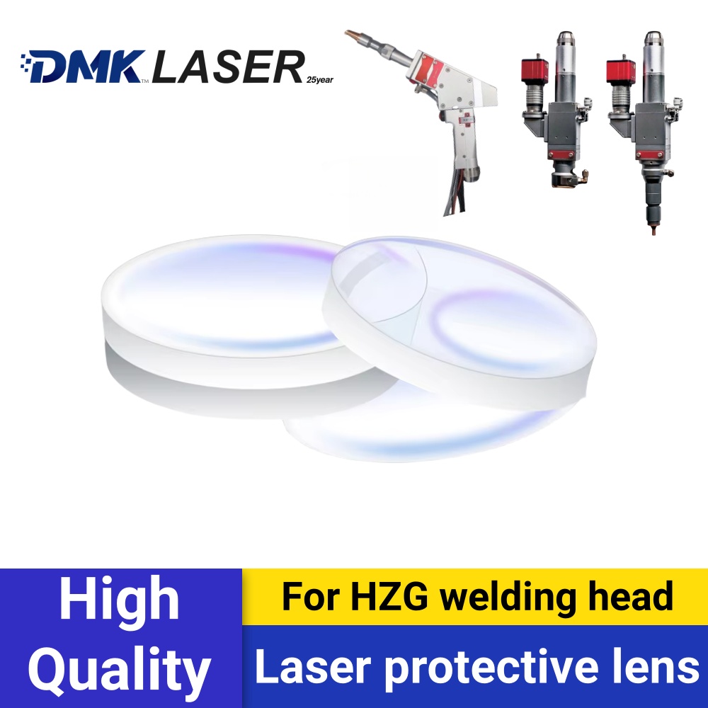 Industrial Laser Light - DMK Wisdom of Light レーザー保護窓 30*5/20*2mm