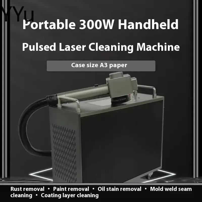 携帯型パルスレーザー洗浄機。溶接、錆、油、酸化物、塗料の除去 - Industrial Handheld Laser Welding Machine のレビューと価格