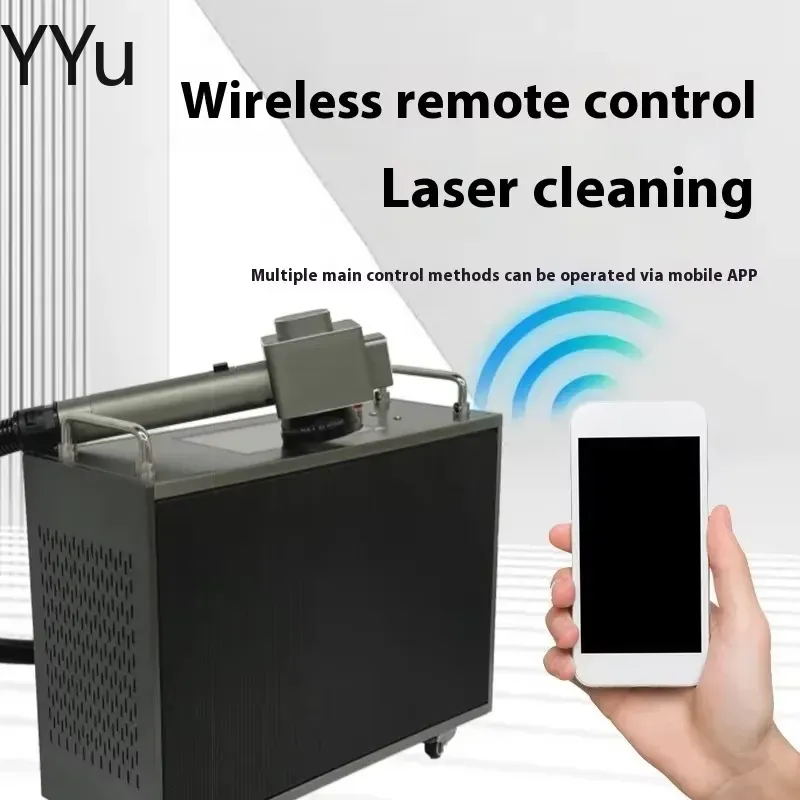 携帯型パルスレーザー洗浄機。溶接、錆、油、酸化物、塗料の除去 - Industrial Handheld Laser Welding Machine のレビューと価格