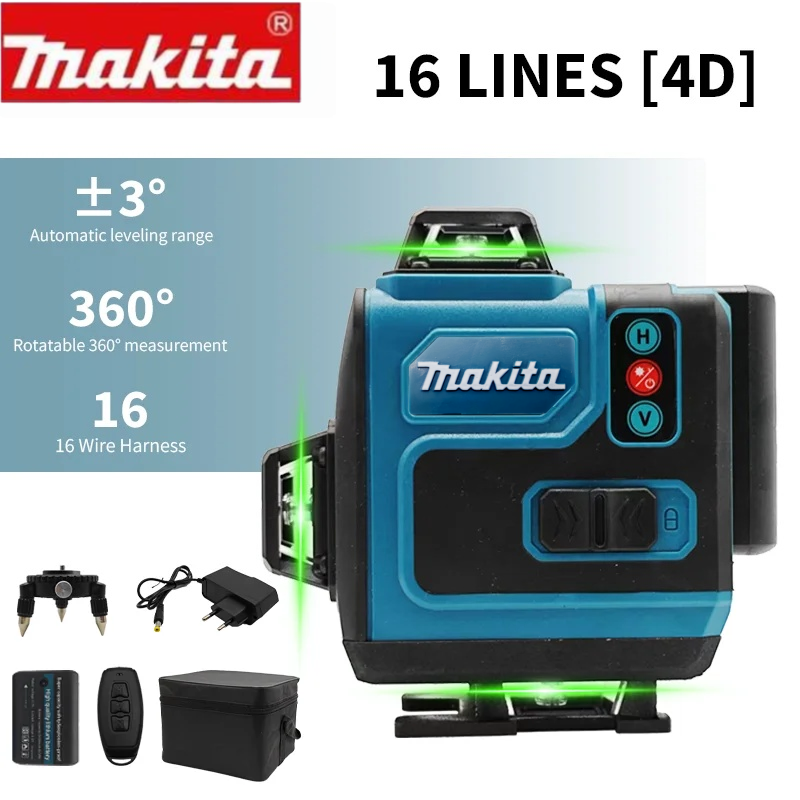 トレンドキット マキタ 4D16ライン IP54防水 工業用 - Industrial Laser Line Generator のレビューと価格