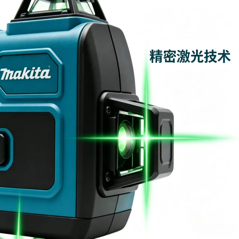 トレンドキット マキタ 4D16ライン IP54防水 工業用 - Industrial Laser Line Generator のレビューと価格