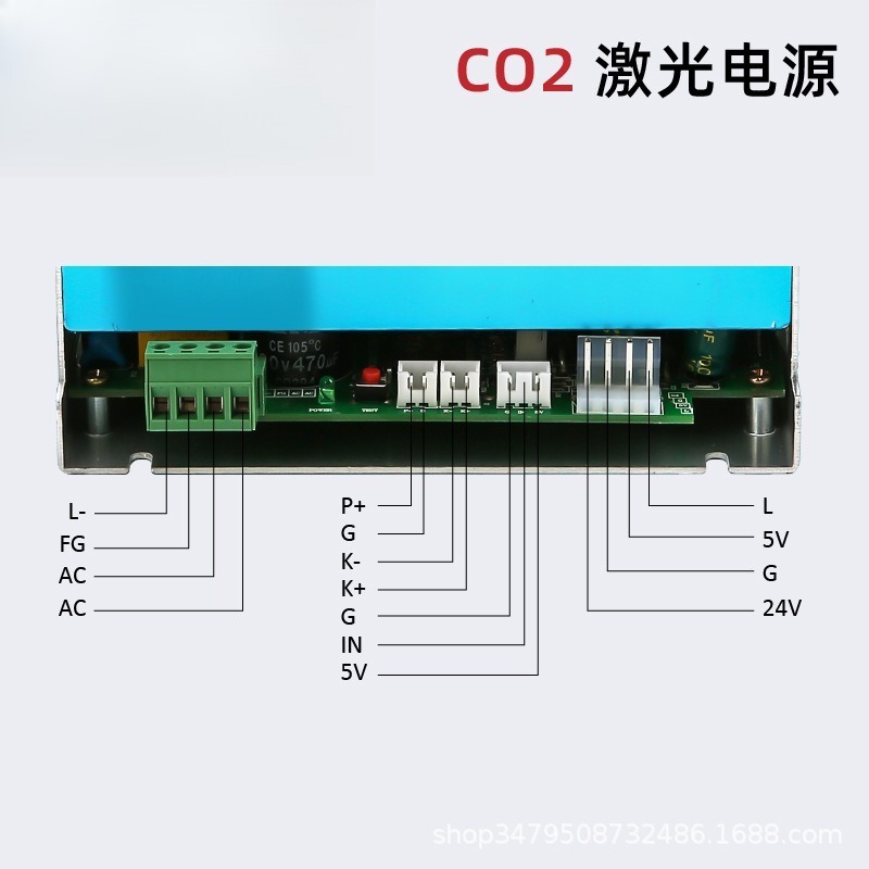 CO2レーザーチューブ電源 60W‑150W、レーザーカッタ - Laser Power Supply 60W のレビューと価格