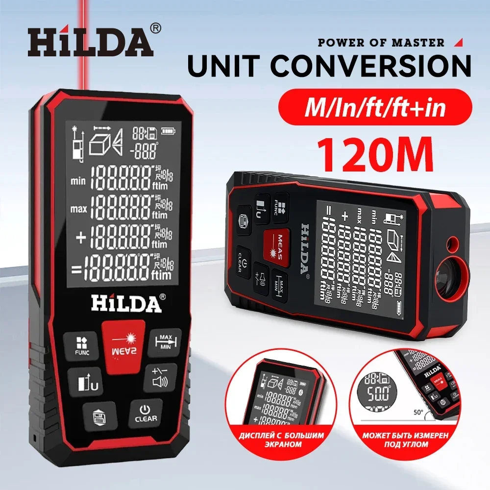 Hildaレーザー距離50m/100m/120mレンジファイ - Industrial Laser Tape Measure のレビューと価格
