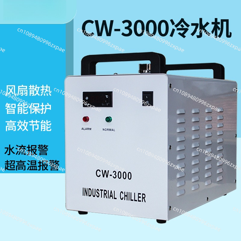 220V 110V 工業用水チラー CW-3000 8L 2 - Industrial Laser Table のレビューと価格