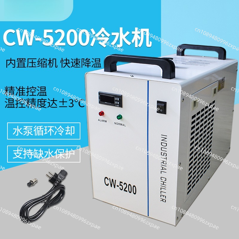 220V 110V 工業用水チラー CW-3000 8L 2 - Industrial Laser Table のレビューと価格