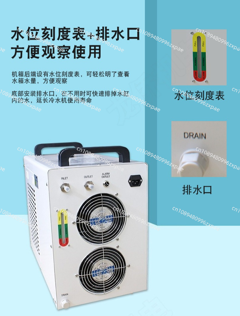 220V 110V 工業用水チラー CW-3000 8L 2 - Industrial Laser Table のレビューと価格
