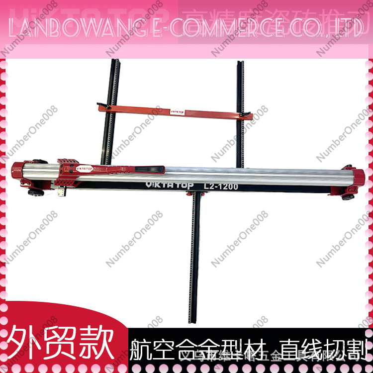 手動タイルプッシュカッターマシン1200mm、工業用高精度セ - Industrial Grade Laser Cutter のレビューと価格
