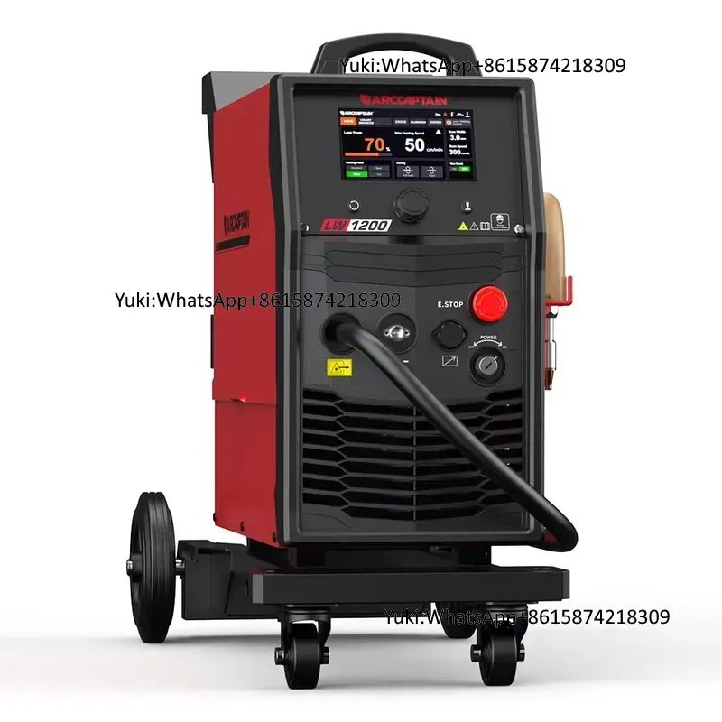 LW1200工業用レーザー溶接洗浄機 1200W ハンドヘル - Industrial Handheld Laser Welding Machine のレビューと価格