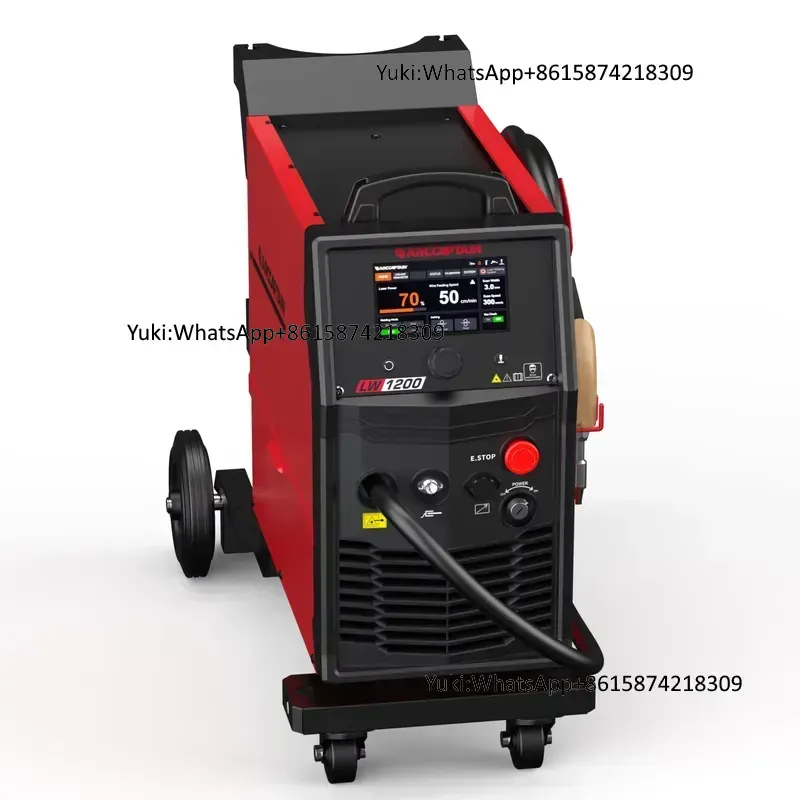 LW1200工業用レーザー溶接洗浄機 1200W ハンドヘル - Industrial Handheld Laser Welding Machine のレビューと価格