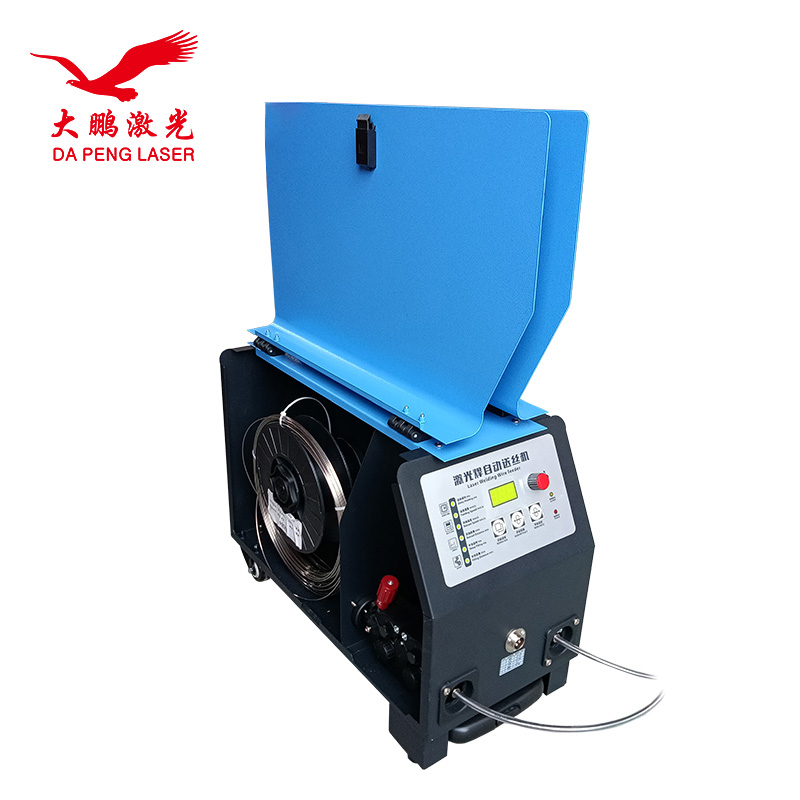 レーザー溶接機用ハンドヘルドデュアル自動ワイヤフィーダー 1 - Industrial Handheld Laser Welding Machine のレビューと価格