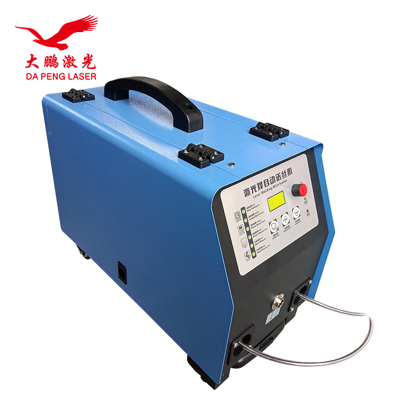 レーザー溶接機用ハンドヘルドデュアル自動ワイヤフィーダー 1 - Industrial Handheld Laser Welding Machine のレビューと価格