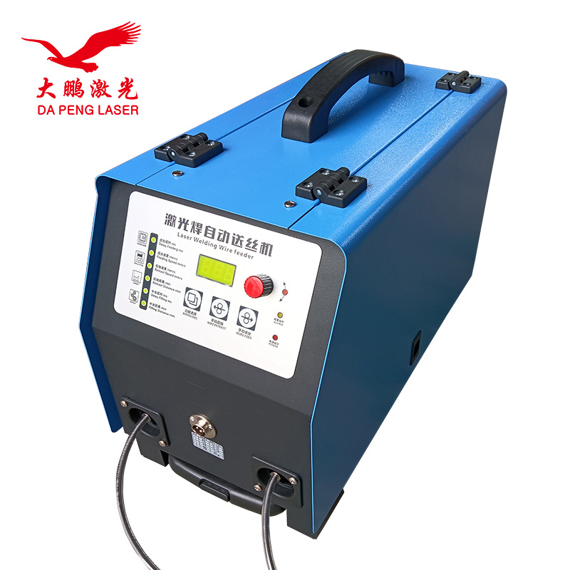 レーザー溶接機用ハンドヘルドデュアル自動ワイヤフィーダー 1 - Industrial Handheld Laser Welding Machine のレビューと価格