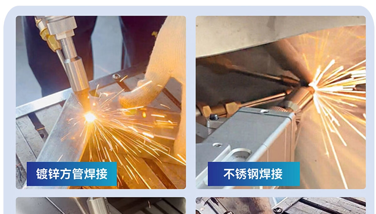 草刈り用高出力工業用レーザー錆除去機、金属油洗浄機、ポータブ - Industrial Handheld Laser Welding Machine のレビューと価格