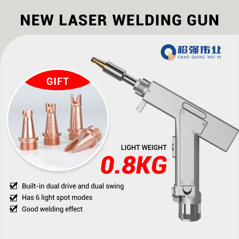 工業用グレードの多機能ハンドヘルドレーザー溶接機 1500W - Industrial Handheld Laser Welding Machine のレビューと価格