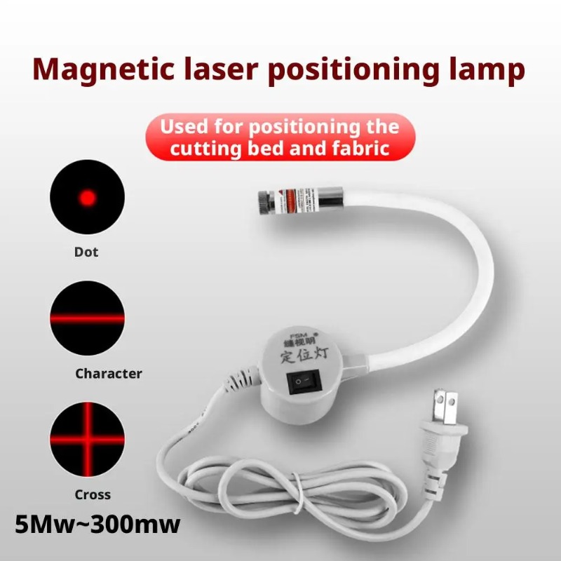 磁気ベース付き赤色レーザーライト、縫製位置決めランプ、ミシン - Industrial Laser Light のレビューと価格