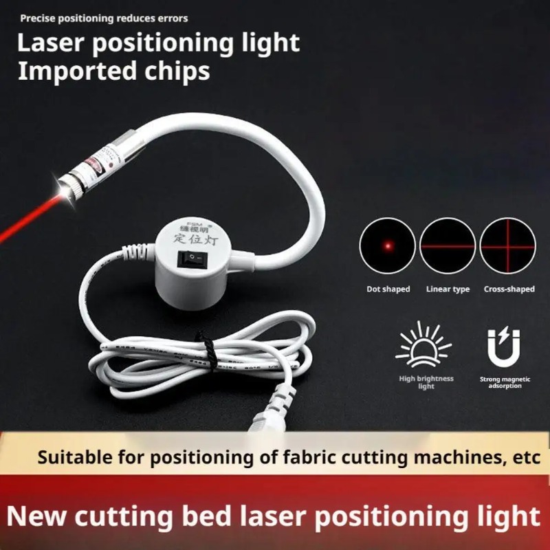 磁気ベース付き赤色レーザーライト、縫製位置決めランプ、ミシン - Industrial Laser Light のレビューと価格