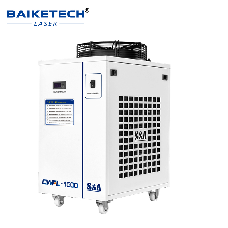 工場用産業レーザー水冷機、ファイバーレーザー溶接・切断機冷却 - Industrial Fiber Laser のレビューと価格