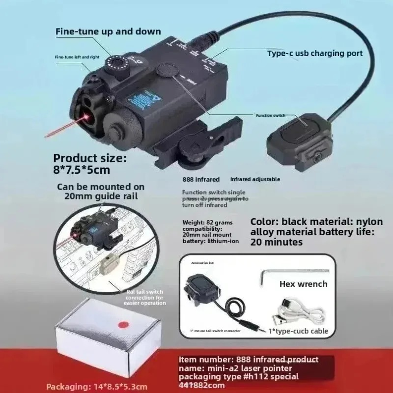 ホビーオーナメント MINI‑A2 PEQ15 IRレーザー - Industrial Laser Systems のレビューと価格